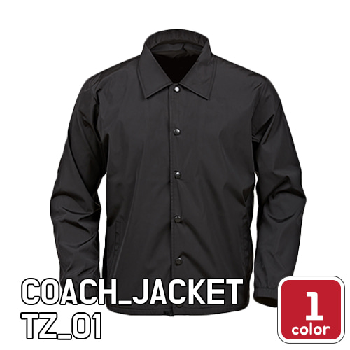 TZ_01 코치 자켓